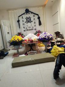 寿衣骨灰盒 花圈 丧葬服务